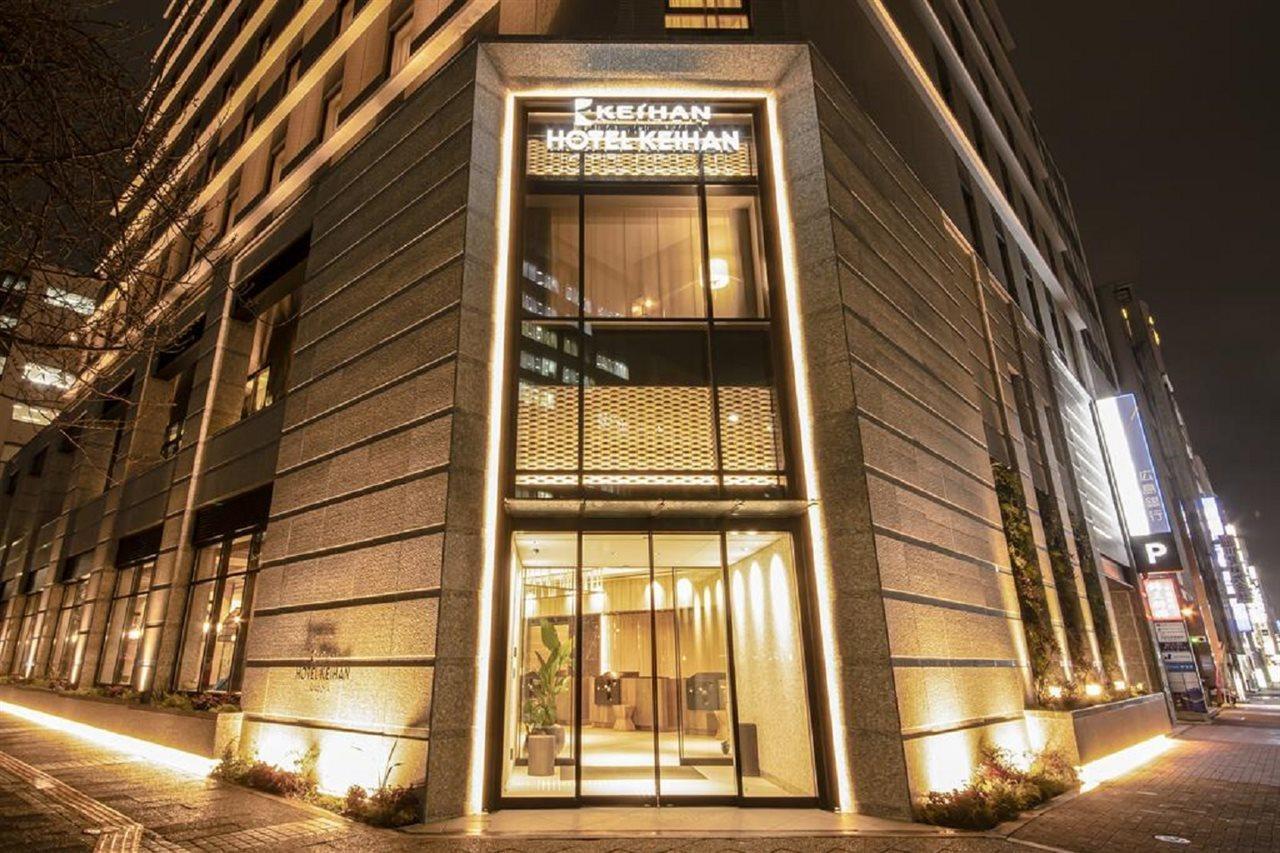 Hotel Keihan Nagoya Bagian luar foto