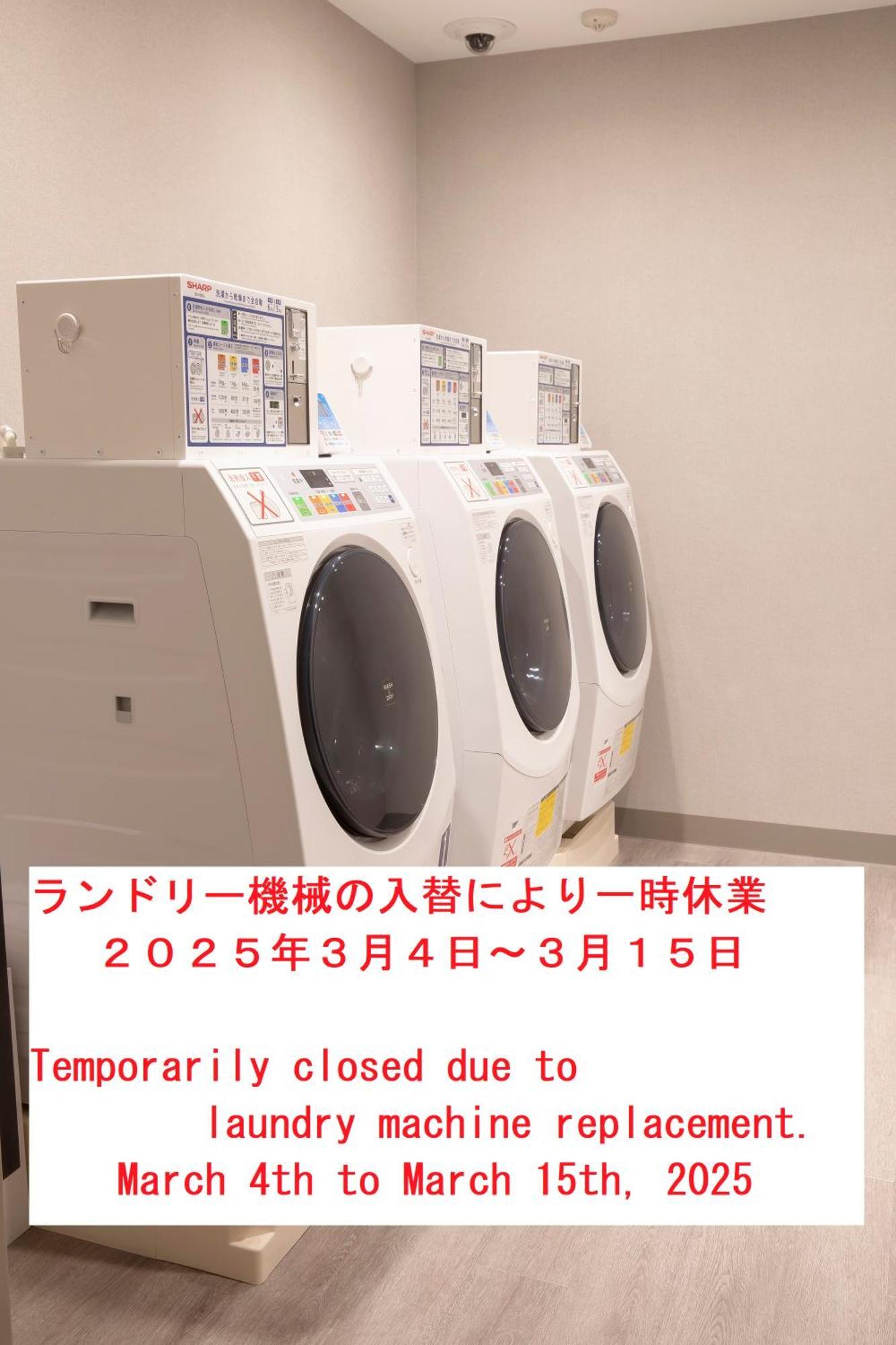Hotel Keihan Nagoya Bagian luar foto