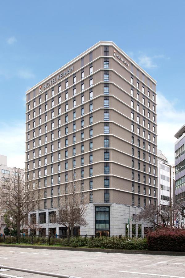 Hotel Keihan Nagoya Bagian luar foto